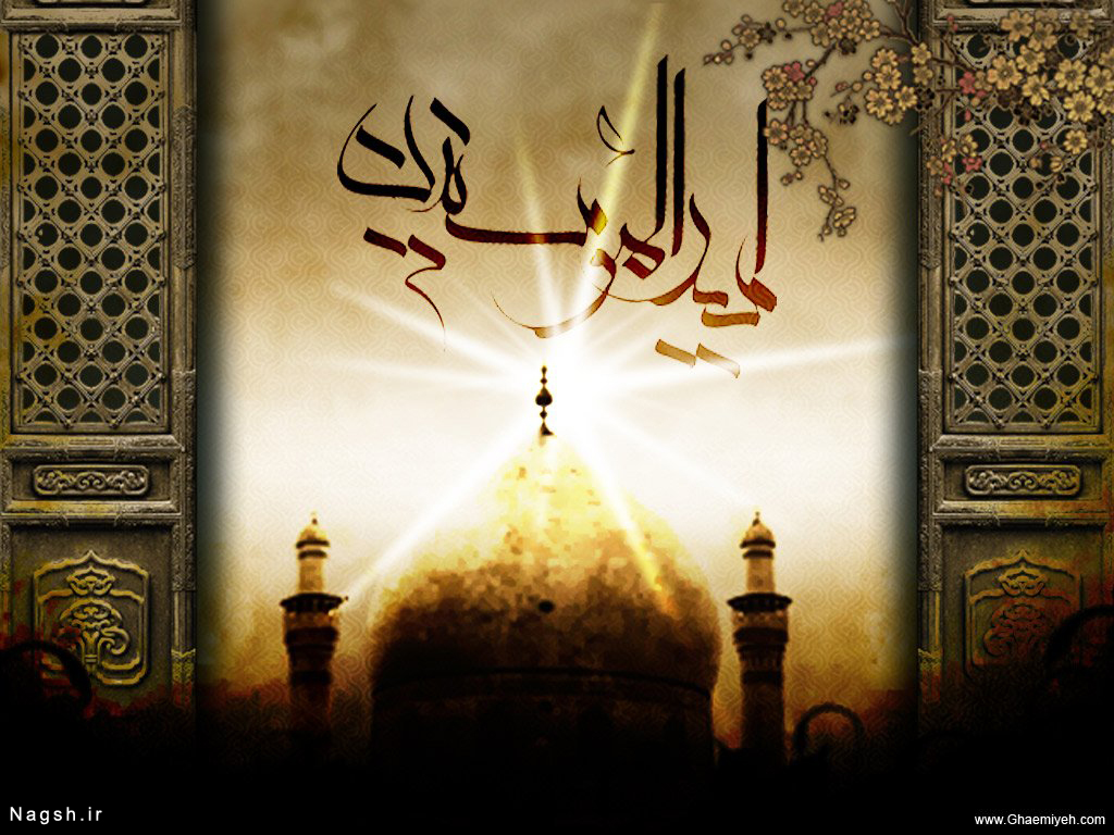 شهادت امام علی (ع)